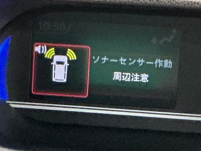 タント カスタムＸ　キーフリーシステム　ＬＥＤヘッドライト　ＬＥＤフォグランプ　両側電動スライドドア　スマートアシスト　コーナーセンサー　純正アルミホイール　オートライト　運転席助手席シートヒーター（38枚目）