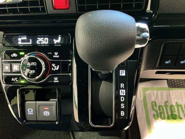 タント カスタムＸ　キーフリーシステム　ＬＥＤヘッドライト　ＬＥＤフォグランプ　両側電動スライドドア　スマートアシスト　コーナーセンサー　純正アルミホイール　オートライト　運転席助手席シートヒーター（44枚目）