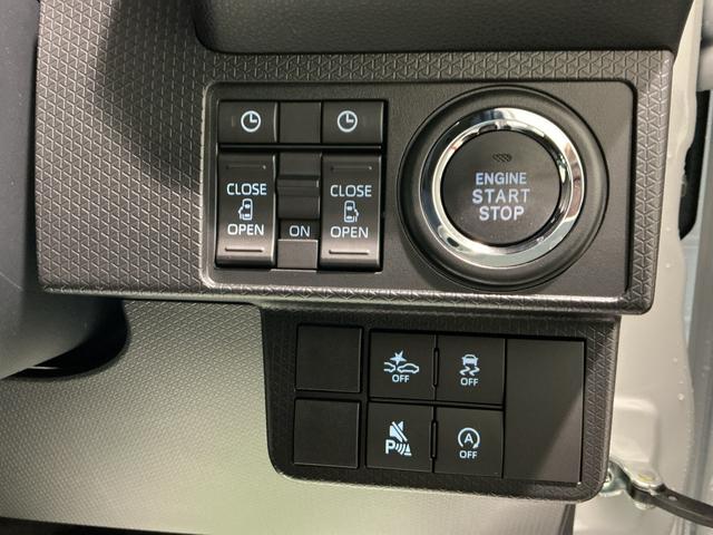 タント カスタムＸ　キーフリーシステム　ＬＥＤヘッドライト　ＬＥＤフォグランプ　両側電動スライドドア　スマートアシスト　コーナーセンサー　純正アルミホイール　オートライト　運転席助手席シートヒーター（37枚目）