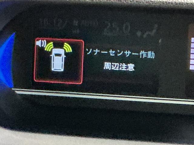 タント カスタムＸ　キーフリーシステム　ＬＥＤヘッドライト　ＬＥＤフォグランプ　両側電動スライドドア　スマートアシスト　コーナーセンサー　純正アルミホイール　オートライト　運転席助手席シートヒーター（38枚目）