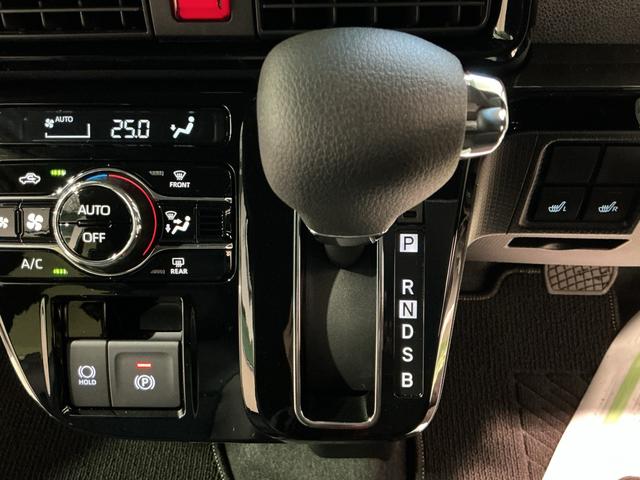 タント カスタムＸ　キーフリーシステム　ＬＥＤヘッドライト　ＬＥＤフォグランプ　両側電動スライドドア　スマートアシスト　コーナーセンサー　純正アルミホイール　オートライト　運転席助手席シートヒーター（44枚目）