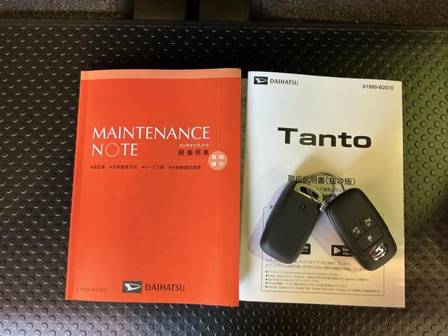 タント カスタムＸ　キーフリーシステム　ＬＥＤヘッドライト　ＬＥＤフォグランプ　両側電動スライドドア　スマートアシスト　コーナーセンサー　純正アルミホイール　オートライト　運転席助手席シートヒーター（51枚目）