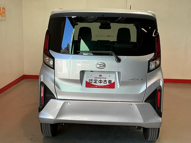 ムーヴ Ｘ　大画面ディスプレイオーディオ　バックカメラ　スマートアシスト　ソナーセンサー　電動スライドドア　ＬＥＤヘッドライト　オートライト　ＣＶＴ　衝突被害軽減システム（8枚目）
