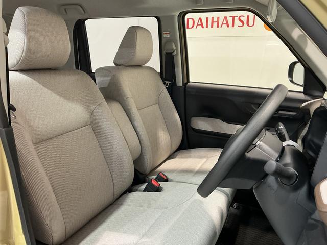 ムーヴ Ｘ　大画面ディスプレイオーディオ　バックカメラ　スマートアシスト　ソナーセンサー　電動スライドドア　ＬＥＤヘッドライト　オートライト　ＣＶＴ　衝突被害軽減システム（14枚目）