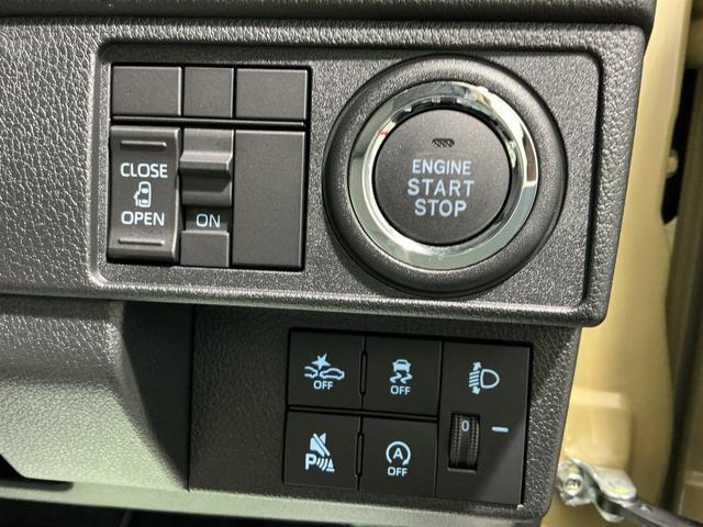 ムーヴ Ｘ　大画面ディスプレイオーディオ　バックカメラ　スマートアシスト　ソナーセンサー　電動スライドドア　ＬＥＤヘッドライト　オートライト　ＣＶＴ　衝突被害軽減システム（36枚目）