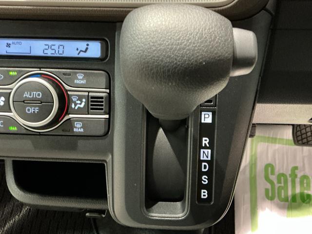 ムーヴ Ｘ　大画面ディスプレイオーディオ　バックカメラ　スマートアシスト　ソナーセンサー　電動スライドドア　ＬＥＤヘッドライト　オートライト　ＣＶＴ　衝突被害軽減システム（44枚目）