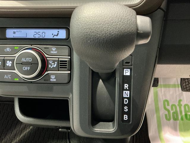 ムーヴ Ｘ　大画面ディスプレイオーディオ　バックカメラ　スマートアシスト　ソナーセンサー　電動スライドドア　ＬＥＤヘッドライト　オートライト　ＣＶＴ　衝突被害軽減システム（45枚目）