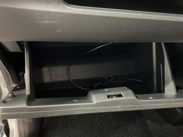 ムーヴ カスタム X 定期点検記録簿 AW オートミラー 助手席エアバック 盗難防止 LEDランプ 運転席エアバッグ ベンチ席 ドラレコ キーフリー スマートキー&プッシュスタート ナビTV ABS 横滑り防止システム(31枚目)