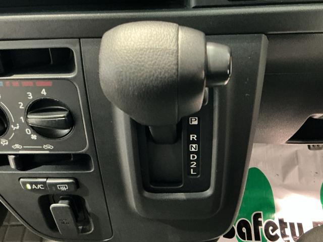 ハイゼットカーゴ クルーズＳＡＩＩＩ　アイドルストップ　デュアルエアバッグ　メモリーナビ　オートハイビーム　ドラレコ　ナビＴＶ　両側スライド　パートタイム４ＷＤ　キ－レス　ワンオーナー　横滑り防止　エアバック　ＡＢＳ　バックソナー（34枚目）