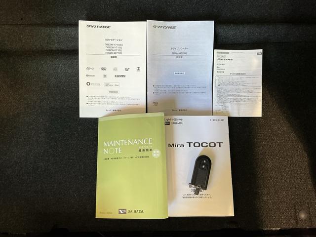 �G���W�����[����h�A�G�b�W���A�ו��܂œO�ꂵ�����|�Ɛ������{���Ă���܂��B