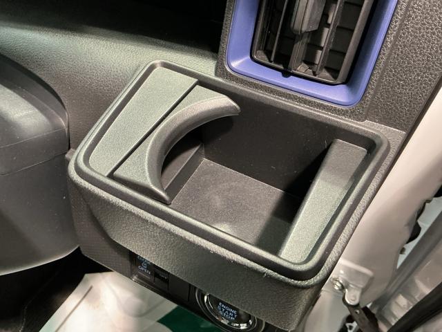 タント Ｘ　ナビゲーションシステム　バックカメラ　キーフリーシステム　スマートアシスト　コーナーセンサー　左側電動スライドドア　ＬＥＤヘッドライト　オートエアコン　シートバックテーブル　運転席シートリフター（26枚目）