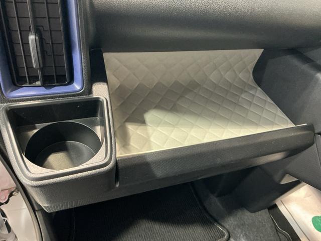 タント Ｘ　ナビゲーションシステム　バックカメラ　キーフリーシステム　スマートアシスト　コーナーセンサー　左側電動スライドドア　ＬＥＤヘッドライト　オートエアコン　シートバックテーブル　運転席シートリフター（27枚目）