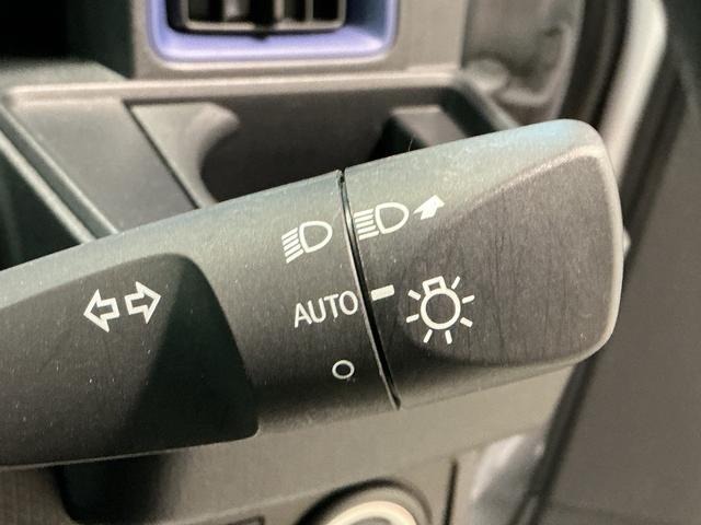 タント Ｘ　ナビゲーションシステム　バックカメラ　キーフリーシステム　スマートアシスト　コーナーセンサー　左側電動スライドドア　ＬＥＤヘッドライト　オートエアコン　シートバックテーブル　運転席シートリフター（32枚目）