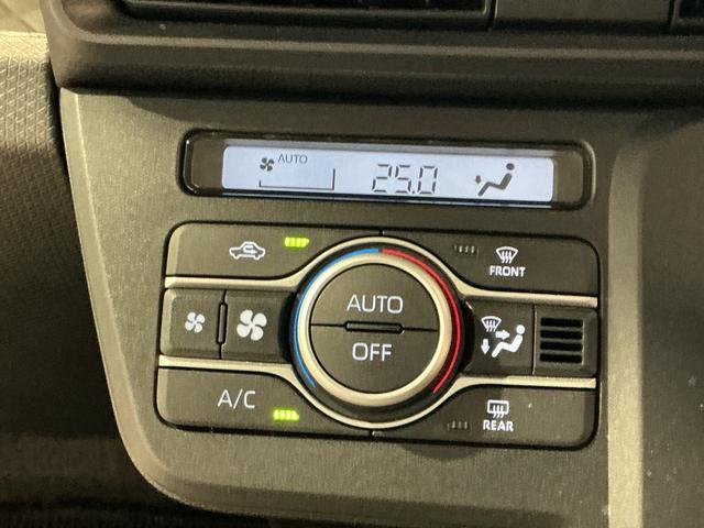 タント Ｘ　ナビゲーションシステム　バックカメラ　キーフリーシステム　スマートアシスト　コーナーセンサー　左側電動スライドドア　ＬＥＤヘッドライト　オートエアコン　シートバックテーブル　運転席シートリフター（45枚目）