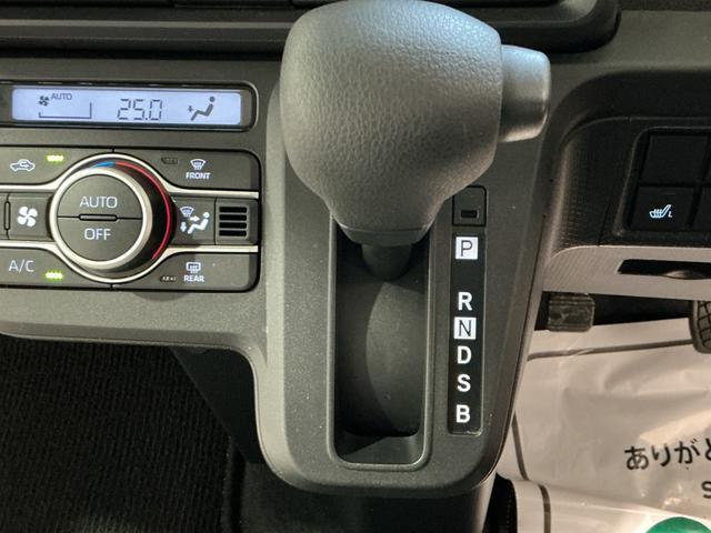 タント Ｘ　ナビゲーションシステム　バックカメラ　キーフリーシステム　スマートアシスト　コーナーセンサー　左側電動スライドドア　ＬＥＤヘッドライト　オートエアコン　シートバックテーブル　運転席シートリフター（46枚目）