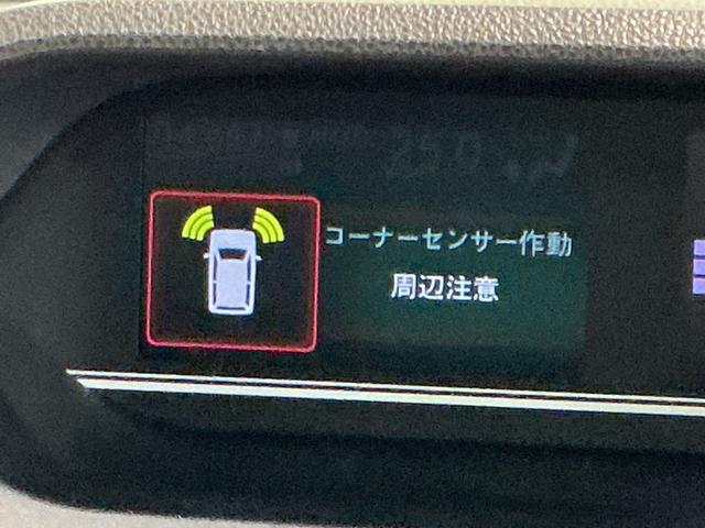 タント Ｘ　ナビゲーションシステム　バックカメラ　キーフリーシステム　スマートアシスト　コーナーセンサー　左側電動スライドドア　ＬＥＤヘッドライト　オートエアコン　シートバックテーブル　運転席シートリフター（50枚目）