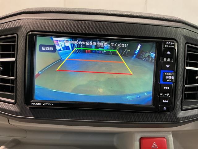 ミライース Ｇ　リミテッドＳＡＩＩＩ　ナビゲーションシステム　バックカメラ　ドライブレコーダー　スマートアシスト３　ＬＥＤヘッドライト　純正アルミホイール　シートヒーター（33枚目）