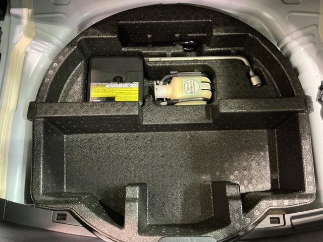 ���c���^�N���W�b�g�ƍ��킹�ď���x��������S�z���ς��Ă݂܂��񂩁H��