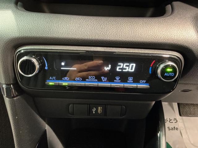 ヤリス ハイブリッドＧ　ナビゲーションシステム　　バックカメラ　ソナーセンサー　ＥＶ切り替え　ＬＥＤヘッドライト　電動格納ドアミラー　クルーズコントロール（37枚目）