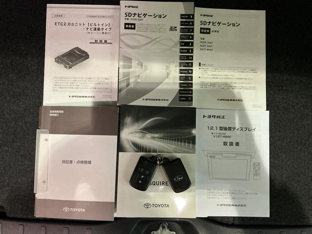 �C���i�[�g�����A�_�b�V���{�[�h�̉��o���A�����̐@���グ�����s���A�i����𖞂����Ă��邩�d�オ��̃`�F�b�N�����{���܂��B