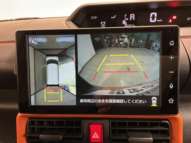 �_�C�n�c�F�蒆�ÎԂ��I�΂�闝�R�I�u�ۏؕt�v�A�u�_���E�����t�v�A�u�J���e�t�v�{�u�x�����z�\���v�I