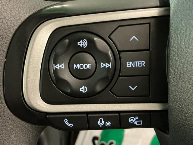 �_�C�n�c�F�蒆�ÎԂȂ�������̎������S�ł��B�[���������Îԕۏؕt���Ŕ̔����Ă���܂��B