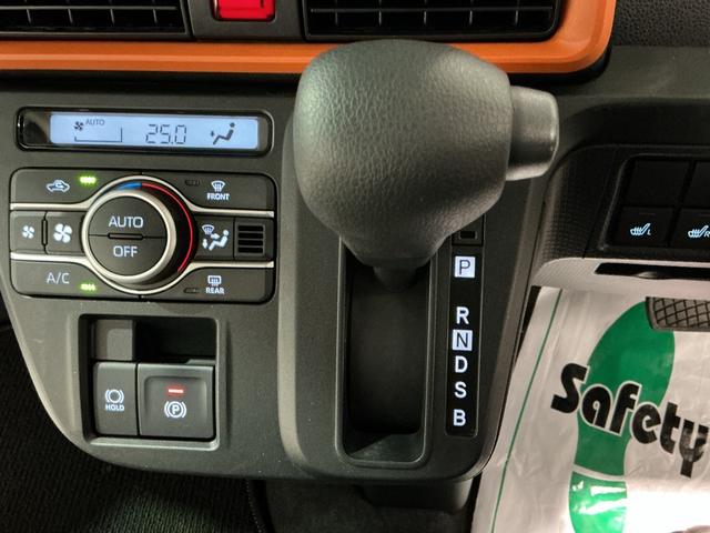 ���S���S�ȑ��s�̂��߂ɁA�[�ԑO�ɂ͏����ȃN���}��m��s�������G�L�X�p�[�g����{���\�Ɋւ��@�\���Ԃ�O��I�ɓ_�����Ă��܂��B