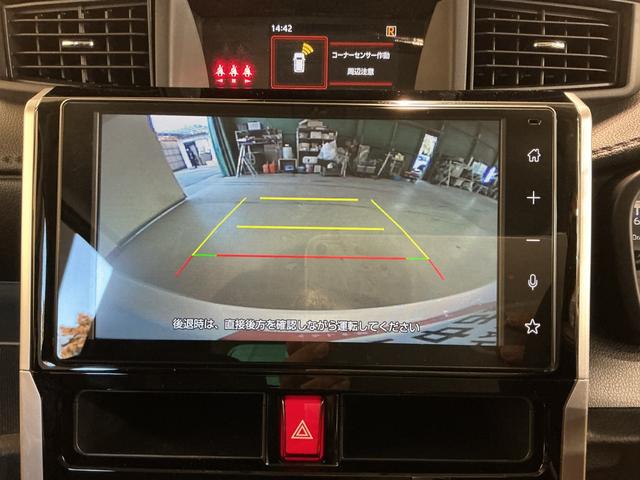 �V�ԃ��[�J�[�ۏ؂ɏ������ۏ؂��P�N�Ԗ����Ŏ󂯂���u�܂�����ۏ؁v�A����ɕۏ؂������ł���u�܂�����ۏ؃v���X�v�u�܂�����ۏ؃v���X���v�����p�ӂ��Ă���܂��B