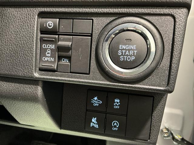 ムーヴ Ｇ　大画面ディスプレイオーディオ　バックカメラ　スマートアシスト　ソナーセンサー　電動スライドドア　ＬＥＤヘッドライト　オートライト　ＣＶＴ　衝突被害軽減システム（35枚目）