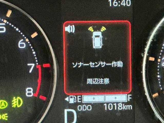 ムーヴ Ｇ　大画面ディスプレイオーディオ　バックカメラ　スマートアシスト　ソナーセンサー　電動スライドドア　ＬＥＤヘッドライト　オートライト　ＣＶＴ　衝突被害軽減システム（36枚目）