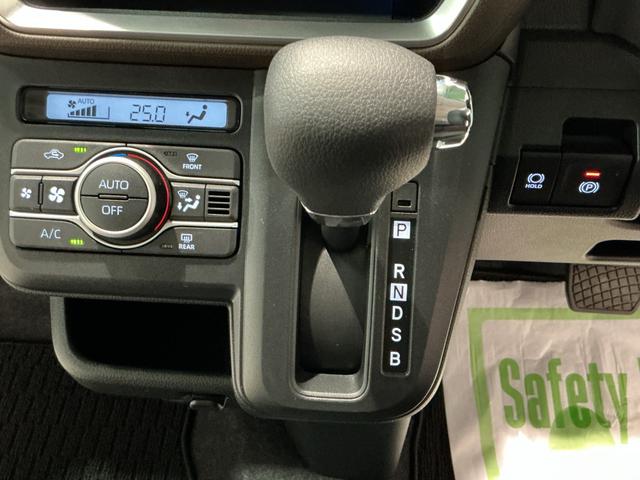 ムーヴ Ｇ　大画面ディスプレイオーディオ　バックカメラ　スマートアシスト　ソナーセンサー　電動スライドドア　ＬＥＤヘッドライト　オートライト　ＣＶＴ　衝突被害軽減システム（43枚目）