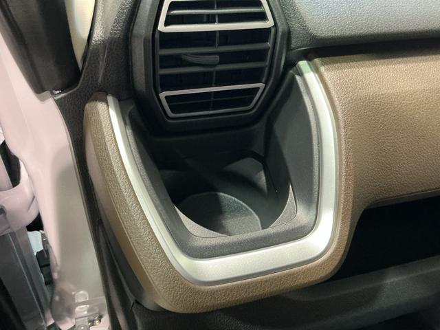 ムーヴ Ｇ　大画面ディスプレイオーディオ　バックカメラ　ソナー　助手席側電動スライドドア　オートマチックハイビーム　横滑り防止装置　ＬＥＤヘッドライト　アルミホイール　電動格納ミラー　レーンアシスト　オートライト（31枚目）