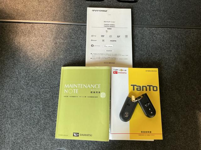 タント カスタムＸ　トップエディションリミテッドＳＡＩＩＩ　軽減ブレーキ　ソナー　電動格納ドアミラー　アラウンドビューモニター　記録簿　キーフリー　オートライト　オートハイビーム　バックカメラ　メモリーナビ　ベンチシート　横滑り防止　ワンオーナー　ナビＴＶ（51枚目）