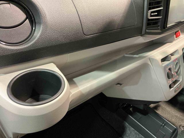 ミライース Ｘ　ＳＡＩＩＩ　運転席エアバック　車線逸脱防止　前後ソナー　電動電格ミラー　キ－レス　ナビ・ＴＶ　ＬＥＤヘットライト　ＥＴＣ付　バックカメラ付き　ＡＢＳ　オートライト　メモリナビ（14枚目）