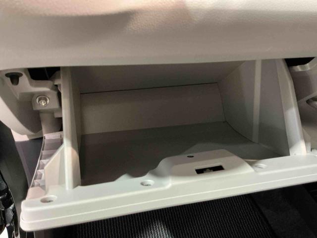 ミライース Ｘ　ＳＡＩＩＩ　運転席エアバック　車線逸脱防止　前後ソナー　電動電格ミラー　キ－レス　ナビ・ＴＶ　ＬＥＤヘットライト　ＥＴＣ付　バックカメラ付き　ＡＢＳ　オートライト　メモリナビ（15枚目）