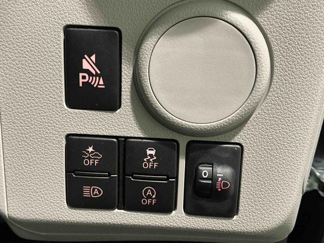 ミライース Ｘ　ＳＡＩＩＩ　運転席エアバック　車線逸脱防止　前後ソナー　電動電格ミラー　キ－レス　ナビ・ＴＶ　ＬＥＤヘットライト　ＥＴＣ付　バックカメラ付き　ＡＢＳ　オートライト　メモリナビ（21枚目）