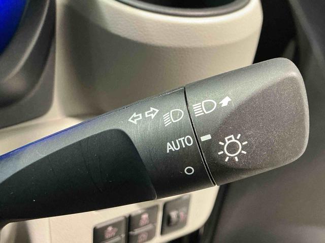 ミライース Ｘ　ＳＡＩＩＩ　運転席エアバック　車線逸脱防止　前後ソナー　電動電格ミラー　キ－レス　ナビ・ＴＶ　ＬＥＤヘットライト　ＥＴＣ付　バックカメラ付き　ＡＢＳ　オートライト　メモリナビ（22枚目）