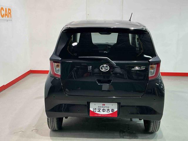 ミライース Ｘ　ＳＡＩＩＩ　運転席エアバック　車線逸脱防止　前後ソナー　電動電格ミラー　キ－レス　ナビ・ＴＶ　ＬＥＤヘットライト　ＥＴＣ付　バックカメラ付き　ＡＢＳ　オートライト　メモリナビ（31枚目）