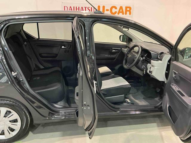 ミライース Ｘ　ＳＡＩＩＩ　運転席エアバック　車線逸脱防止　前後ソナー　電動電格ミラー　キ－レス　ナビ・ＴＶ　ＬＥＤヘットライト　ＥＴＣ付　バックカメラ付き　ＡＢＳ　オートライト　メモリナビ（38枚目）