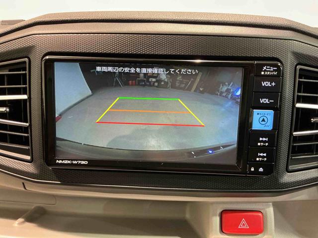 ミライース Ｘ　ＳＡＩＩＩ　運転席エアバック　車線逸脱防止　前後ソナー　電動電格ミラー　キ－レス　ナビ・ＴＶ　ＬＥＤヘットライト　ＥＴＣ付　バックカメラ付き　ＡＢＳ　オートライト　メモリナビ（44枚目）
