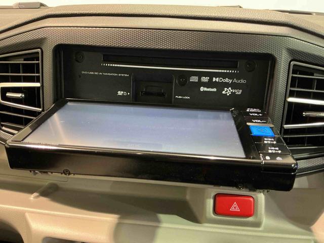 ミライース Ｘ　ＳＡＩＩＩ　運転席エアバック　車線逸脱防止　前後ソナー　電動電格ミラー　キ－レス　ナビ・ＴＶ　ＬＥＤヘットライト　ＥＴＣ付　バックカメラ付き　ＡＢＳ　オートライト　メモリナビ（45枚目）