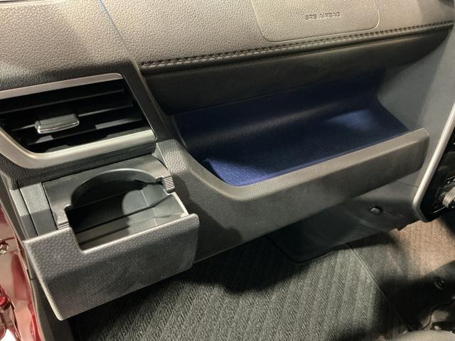 ルーミー カスタムＧ　バックモニタ　横滑り防止システム　運転席助手席エアバック　障害物ソナー　電動格納式ミラー　スマ－トキ－　Ａ－ＳＴＯＰ　エアバック　シ－トヒ－タ－　衝突安全ボディ　ＬＥＤライト　キーフリー（28枚目）