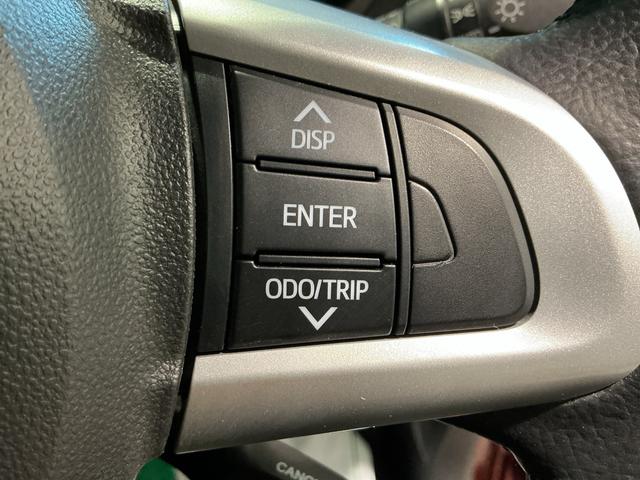 ルーミー カスタムＧ　バックモニタ　横滑り防止システム　運転席助手席エアバック　障害物ソナー　電動格納式ミラー　スマ－トキ－　Ａ－ＳＴＯＰ　エアバック　シ－トヒ－タ－　衝突安全ボディ　ＬＥＤライト　キーフリー（34枚目）