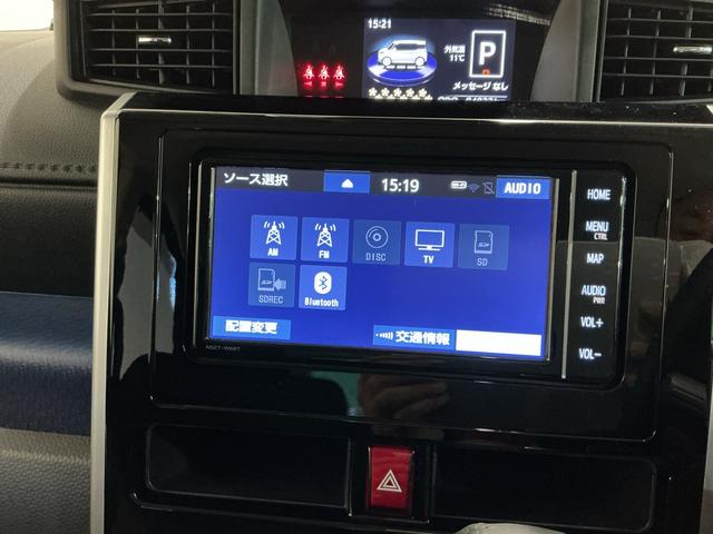 ルーミー カスタムＧ　バックモニタ　横滑り防止システム　運転席助手席エアバック　障害物ソナー　電動格納式ミラー　スマ－トキ－　Ａ－ＳＴＯＰ　エアバック　シ－トヒ－タ－　衝突安全ボディ　ＬＥＤライト　キーフリー（36枚目）