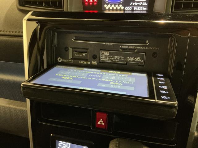 ルーミー カスタムＧ　バックモニタ　横滑り防止システム　運転席助手席エアバック　障害物ソナー　電動格納式ミラー　スマ－トキ－　Ａ－ＳＴＯＰ　エアバック　シ－トヒ－タ－　衝突安全ボディ　ＬＥＤライト　キーフリー（38枚目）