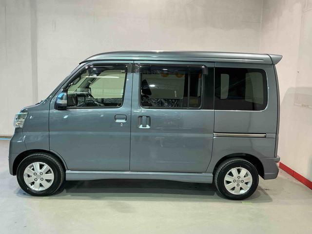 ���������������^�C�~���O�ɂ���ẮA�f�ڒ��̎ԗ��ł����k�������Ă�����A�X�V�E���f�̎��������邽�ߔ���ς݂ɂȂ��Ă���ꍇ���������܂�