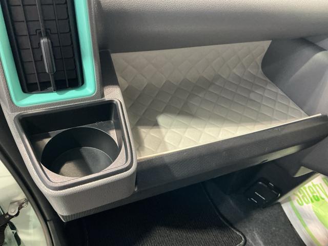 タント Ｘセレクション　バックカメラ付　レーダーブレーキサポート　左右電動スライドドア　Ａライト　レーンキープ　ＥＴＣ車載器　ＬＥＤヘッド　盗難防止システム　スマキー　電格ミラー　ＴＶナビ　衝突安全ボディ　オートハイビーム（27枚目）