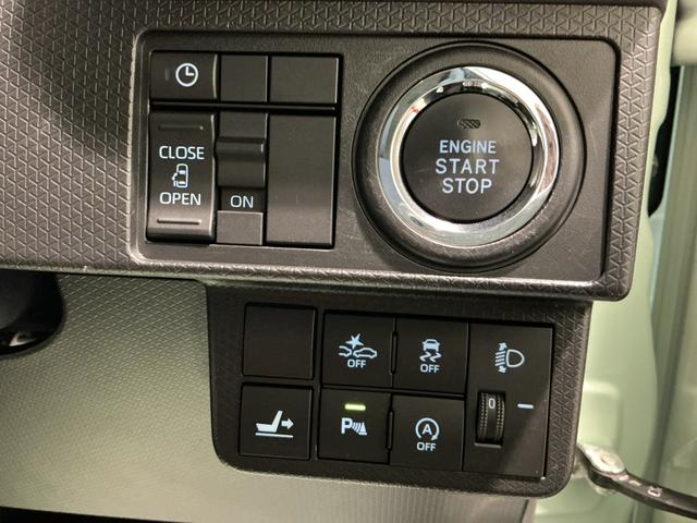 タント Ｘセレクション　バックカメラ付　レーダーブレーキサポート　左右電動スライドドア　Ａライト　レーンキープ　ＥＴＣ車載器　ＬＥＤヘッド　盗難防止システム　スマキー　電格ミラー　ＴＶナビ　衝突安全ボディ　オートハイビーム（36枚目）