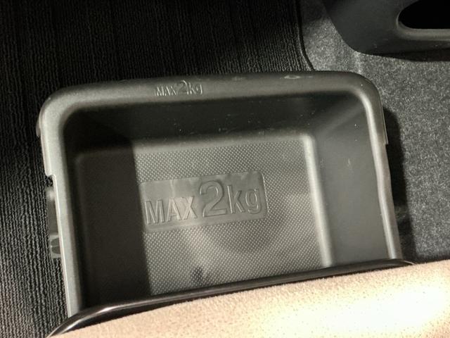 ムーヴキャンバス ＧメイクアップＶＳ　ＳＡＩＩＩ　ナビ　パノラマモニター　ｉ－ｓｔｏｐ　プッシュスタートスマートキー　追突被害軽減ブレーキ　盗難防止アラーム　エアバック　ＬＥＤ　キーフリー　横滑り防止装置　電動格納ミラー（33枚目）