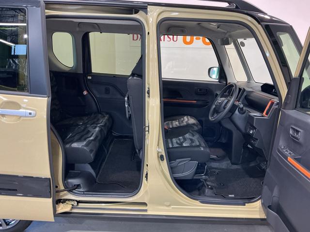 ���摜���ł͕�����ɂ��������̒��x�A��Ԃɂ��Ắu�ԗ���ԏؖ����̊m�F�v�Ɓu���Ԃł̊m�F�v�����肢�v���܂���